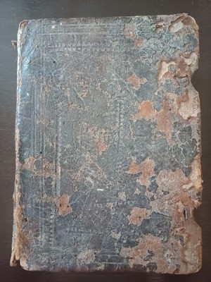 MSPN58 Octoih, Blaj, 1760 &amp;ndash; EXEMPLAR INCOMPLET foto