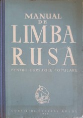 MANUAL DE LIMBA RUSA PENTRU CURSURILE POPULARE-COLECTIV-281974 foto