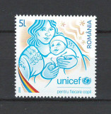 Romania 2018 - LP 2213 nestampilat - UNICEF, drepturile copilului - serie