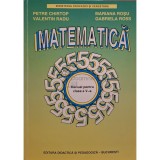 Petre Chirtop - Matematica - Manual pentru clasa a V-a (Editia: 2002)