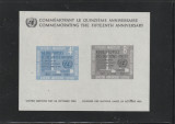 Natiunile Unite New York 1960-15 ani ONU,bloc 2 val.,dant,MNH,Mi.Bl.2, Organizatii internationale, Nestampilat