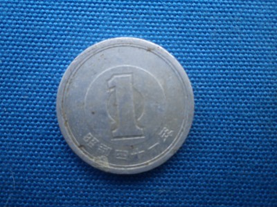 1 YEN /JAPONIA foto