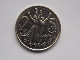 25 SANTIM 1977 ETIOPIA-AUNC