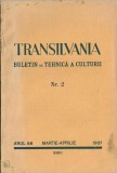 C9756N Transilvania, buletin de tehnică a culturii, 2/1937, Sibiu, &icirc;nființarea ASTRA Bănățeană