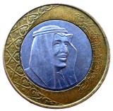 1.837 ARABIA SAUDITA 1 RIYAL 2016 BIMETAL