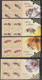 ROMANIA 2010 LP 1854 a ALBINE MELIFERE SET 4 MINICOLI MNH, Nestampilat