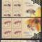 ROMANIA 2010 LP 1854 a ALBINE MELIFERE SET 4 MINICOLI MNH