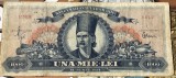 BNKRO01 Romania 1000 lei 1948 P2828