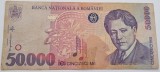 Romania, 50.000 Lei 1996 George Enescu