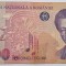 Romania, 50.000 Lei 1996 George Enescu