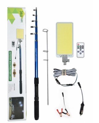 Kit Nocturna eLIVE FR-03, Proiector Camping LED 47W 4558lm, Ajustabil 4,5m foto