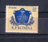 ROMANIA 1955 - AL IV-LEA CONGRES ARLUS, MNH - LP 397, Nestampilat