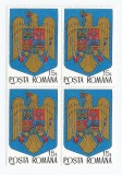 |Romania, LP 1302/1992, Stema Romaniei, bloc 4, MNH, Nestampilat