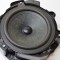 Difuzor ușă dreapta față MASERATI QUATTROPORTE VI 2015 OEM: 670006728,670002106,41021701 15474989