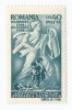 Timbre Romania 1945, LP 177, Asistenta Copilului, Eroare Necatalogata MNH, Verticala Culoare