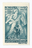 Romania, LP 177/1945, Asistenta copilului, eroare, MNH, Nestampilat