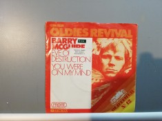 Barry Mc Guire &ndash; Eve Of Distruction /You Were(1968/EMI/RFG) - Vinil Single &#039;7/NM
