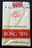 O.225 PACHET TIGARI TIGARETE BONG SEN VIETNAM NEDESFACUT SIGILAT