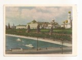 FA151 - Carte Postala - RUSIA - Moscova, Kremlin, circulata 1962