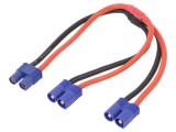 Splitter Y 200mm 14AWG Silicon