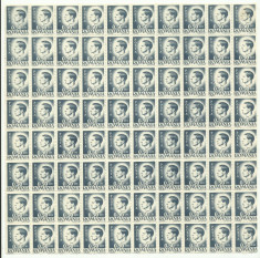 ROMANIA MNH 1945 - Uzuale Mihai I - fragment coala 0.50 L - 80 timbre g foto