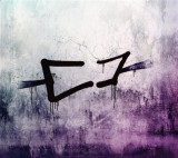 May The Bridges We Burn Light The Way | Omnium Gatherum