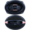 Set 2 Difuzoare auto 6x9 TJ-690 4-Ways Coaxial Car Speakers, Akai