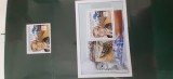 Congo-transport ,locmotive ,trenuri-timbru si colita ,nestampilate MNH(T4), Nestampilat
