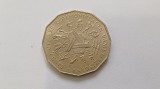 Australia- 50 Cents 1982-Cea de-a XII-a ediție a jocurilor Commonwealth, Australia si Oceania