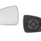 Geam oglinda exterioara cu suport fixare Dacia Sandero, 10.2012-; Logan, 10.2012-, Stanga, geam convex; cromat, View Max