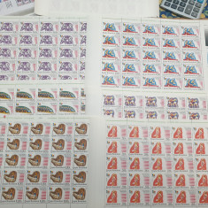 Set coli de 25 timbre România nestampilate 1995 j.preolimpice Atlanta