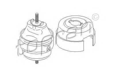 Suport motor AUDI A4 (8EC, B7) (2004 - 2008) TOPRAN 110 387 foto