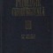 Patologie chirurgicala, Volumul al III-lea