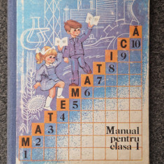 MATEMATICA MANUAL PENTRU CLASA I - Motrescu, Herescu