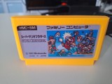 Super Mario Bros video game Sega caseta galbena