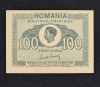 Bancnota Una suta lei 100 lei 1945