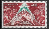 C3866 - Monaco 1968 - Scriitori 1/6 neuzat,perfecta stare, Nestampilat