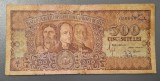 Bancnota Romania 500 lei 1949 Horea, Closca si Crisan, circulată, seria J/1 059088