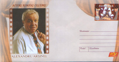 Intreg pos plic nec 2007 - Actori romani celebri - Alexandru Arsinel foto