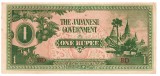 Birmania ( Ocupatia Japoneza ) 1 Rupee P-14b B8