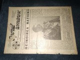 Cumpara ieftin REVISTA OGORUL ROMANESC 30 IUNIE 1940