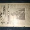 REVISTA OGORUL ROMANESC 30 IUNIE 1940