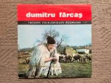 Dumitru farcas taragot oboi disc vinyl lp muzica populara folclor STEPE 0896 VG+, Electrecord