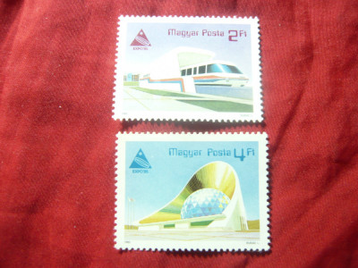 Serie Ungaria 1985 - Expo&amp;#039;85 Tsukuba , 2 valori foto