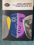 Poezii de pana azi, Adrian Paunescu, Colectia BPT nr 958, 1978, 394 pag