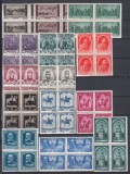 ROMANIA 1938 LP 128 CENTENARUL NASTERII REGELUI CAROL BLOCURI DE 4 TIMBRE MNH