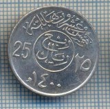 AX 523 MONEDA- ARABIA SAUDITA-25 HALALA(1/4RIYAL)-ANUL 1979-STAREA CARE SE VEDE