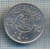 AX 523 MONEDA- ARABIA SAUDITA-25 HALALA(1/4RIYAL)-ANUL 1979-STAREA CARE SE VEDE, Africa