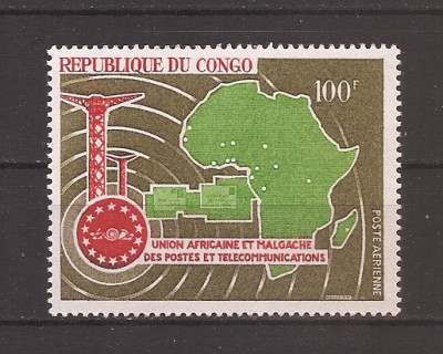 Congo 1967 - A 5-a aniversare a U.P.T. din Africa și din Madagascar, PA, MNH foto