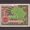 Congo 1967 - A 5-a aniversare a U.P.T. din Africa și din Madagascar, PA, MNH